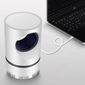 Убиец на комари