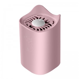 Убиец на комари Т.